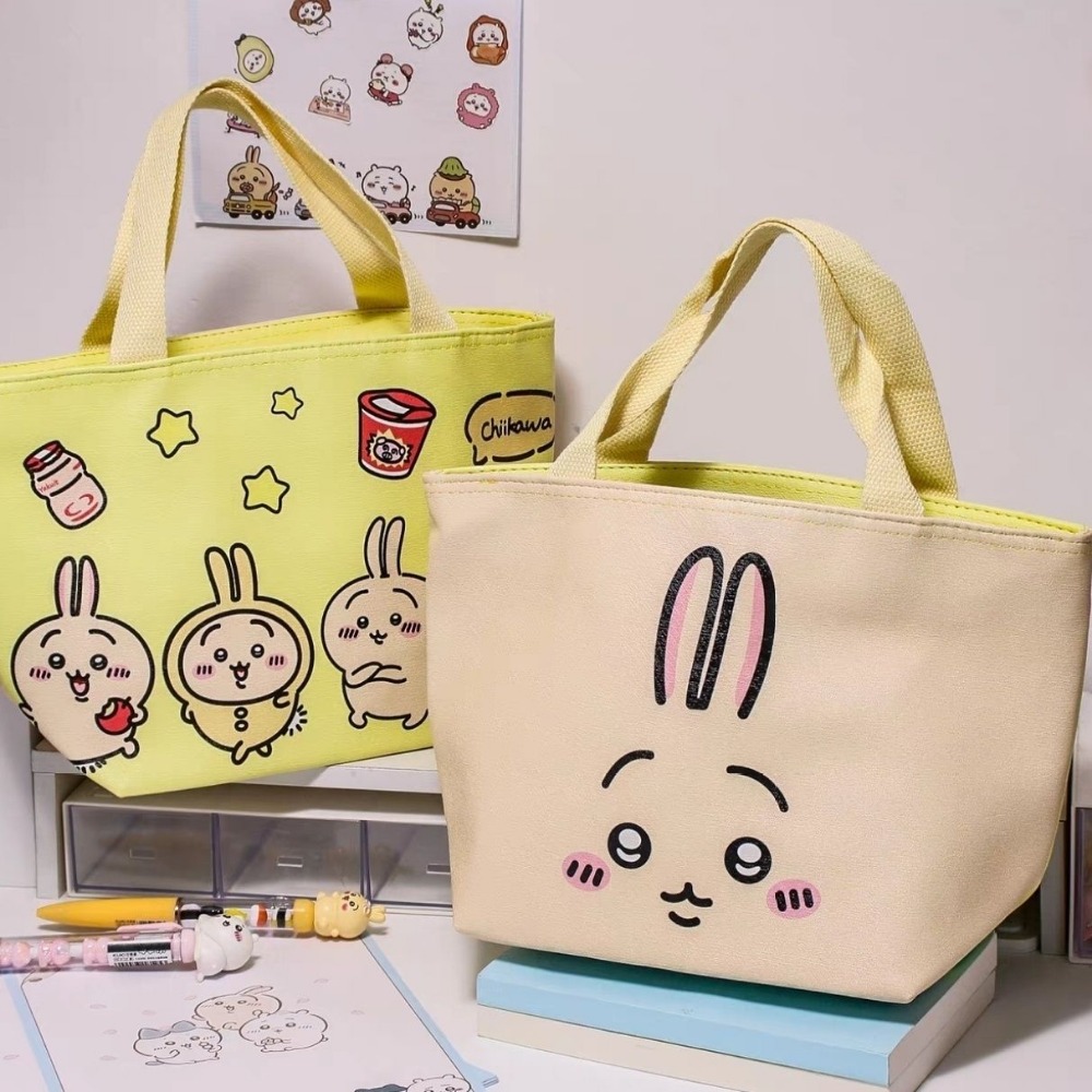 Food Grocery Snacks - Chiikawa Hachiware Usagi Bolsa de almoço