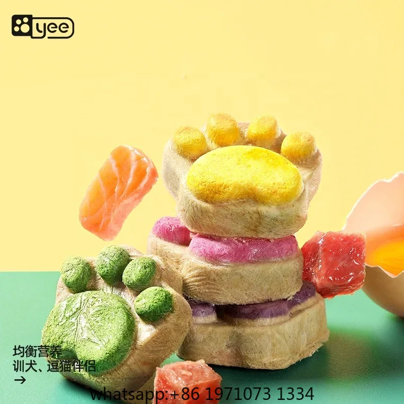Petiscos Liofilizados para Gat - Food Snacks With Protein avaliação e preço