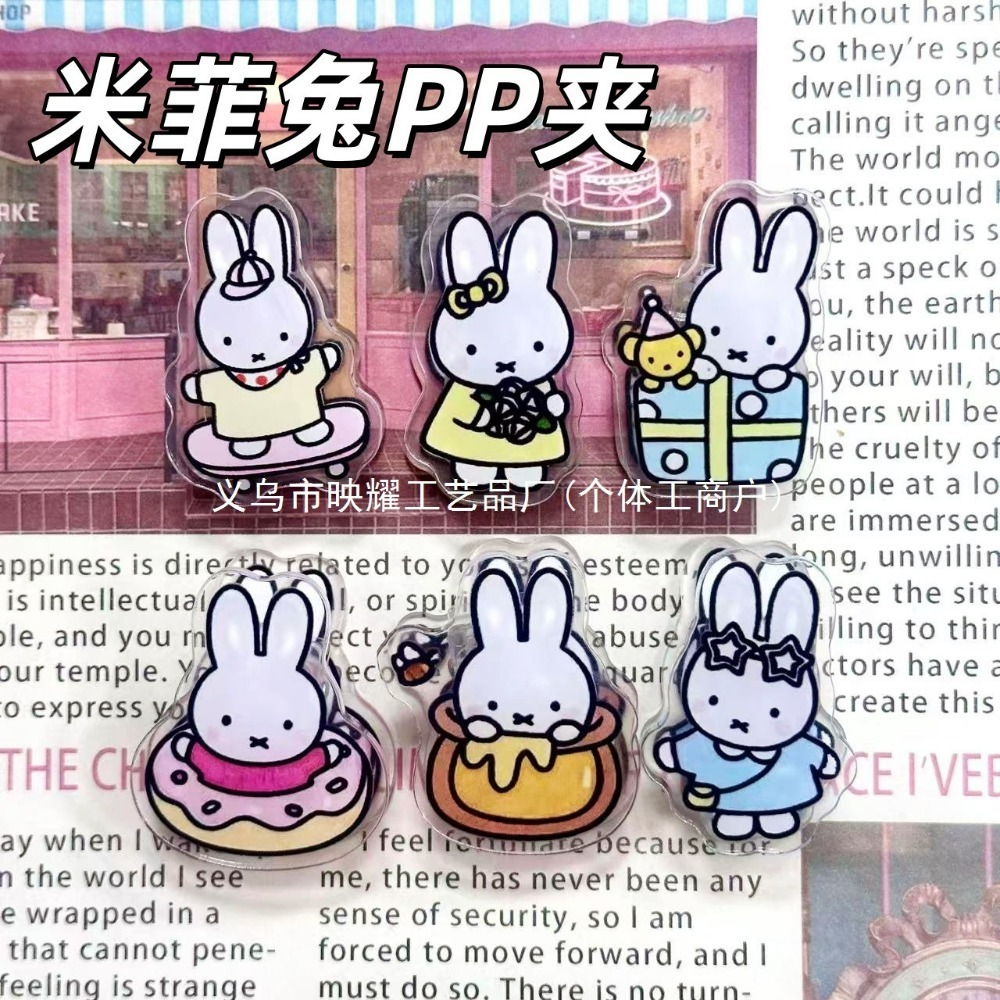 6 Peças de Clipes de Papel PP  - Food Grocery Snacks avaliação e preço
