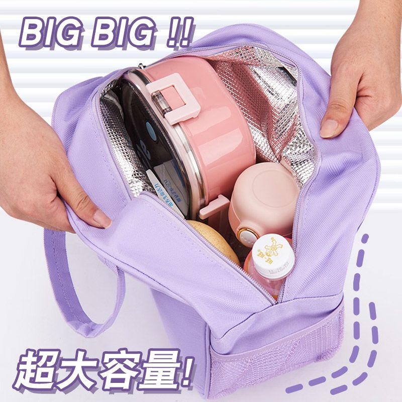 Bolsa Térmica Chiikawa com Est - Food Grocery Snacks avaliação e preço