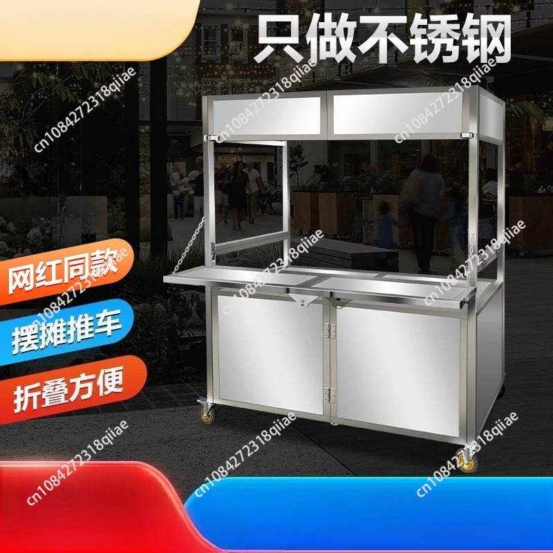 Carrinho de Venda Portátil e D - Food Grocery Snacks avaliação e preço