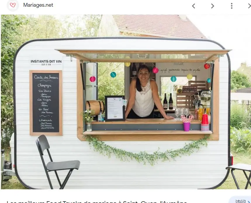 Pequenas máquinas de lanche el - Food Truck With Snacks avaliação e preço