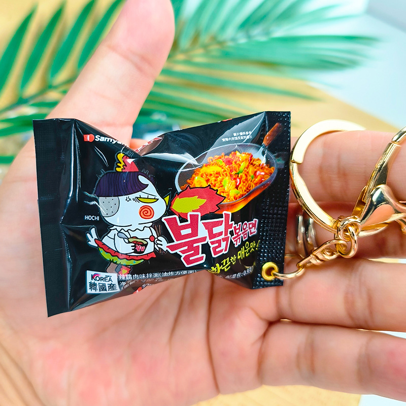 Chaveiro de Lanche Simulado: P - Food Snacks Game avaliação e preço