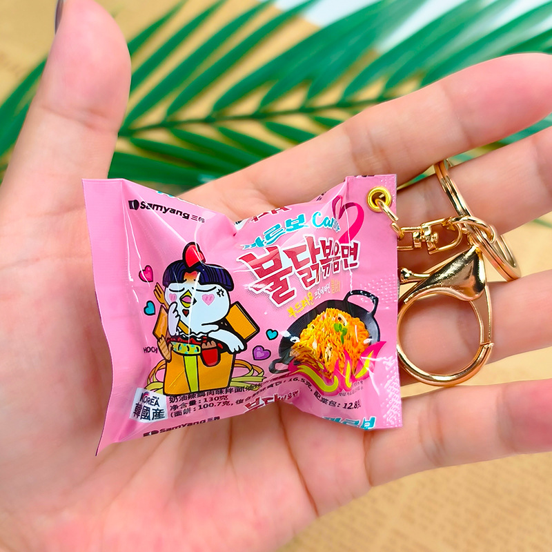 Chaveiro de Lanche Simulado: P - Food Snacks Game avaliação e preço