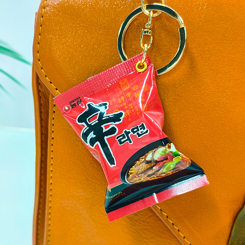 Chaveiro de Lanche Simulado: P - Food Snacks Game avaliação e preço